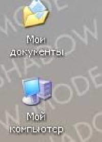 Профиль