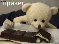 Профиль