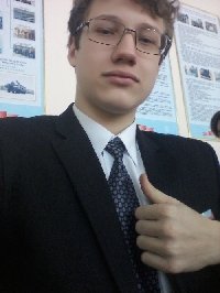 Профиль