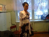 Профиль