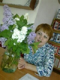 Профиль
