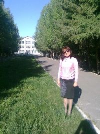 Профиль
