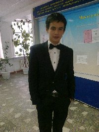 Профиль