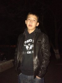 Профиль