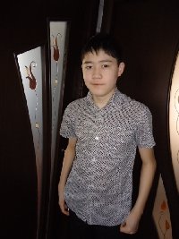 Профиль