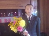 Профиль