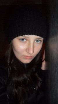 Профиль