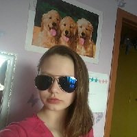Профиль