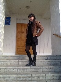 Профиль