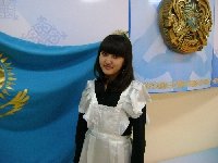 Профиль