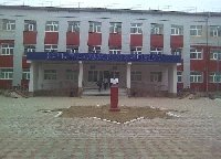 Профиль