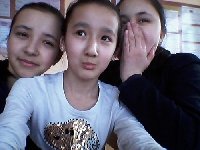 Профиль