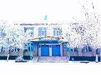 Профиль