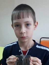 Профиль
