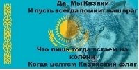 Профиль