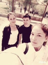 Профиль