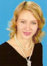 Профиль