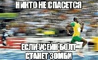 Профиль