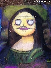 Профиль