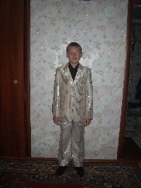 Профиль