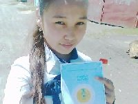 Профиль