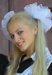 Профиль