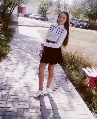 Профиль