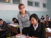 Профиль