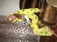 Профиль