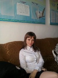 Профиль