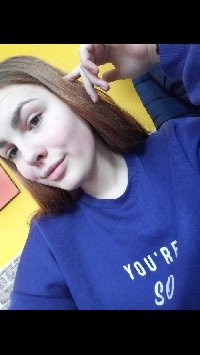 Профиль