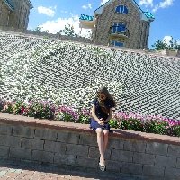 Профиль