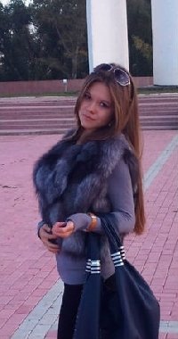 Профиль