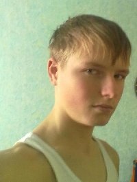Профиль