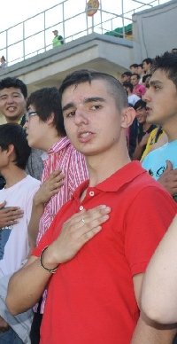 Профиль