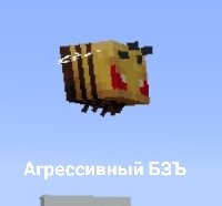 Профиль