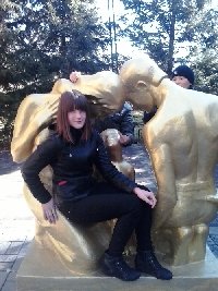 Профиль