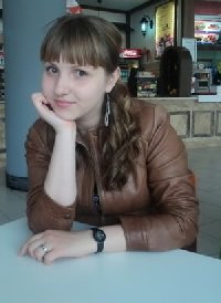 Профиль