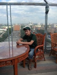 Профиль