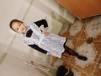 Профиль