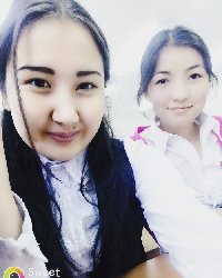 Профиль