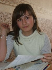 Профиль