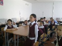 Профиль