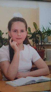 Профиль