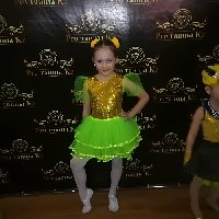 Профиль
