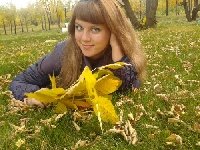Профиль