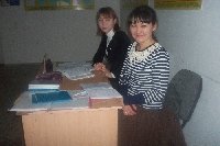 Профиль