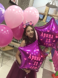 Профиль