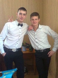 Профиль