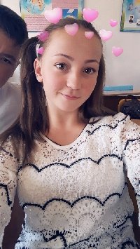 Профиль